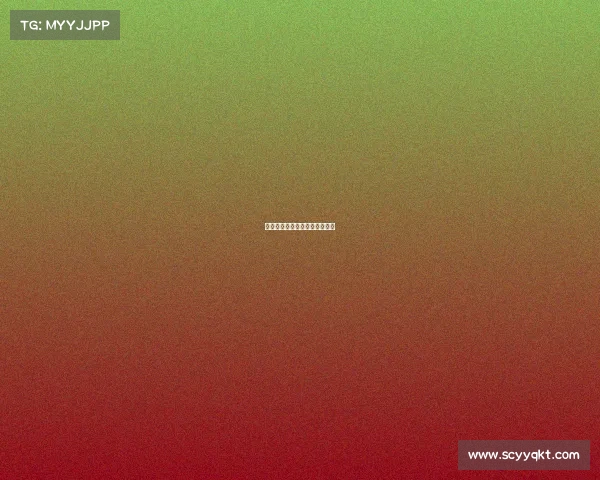 快船队迅速调整战术，成功逆袭