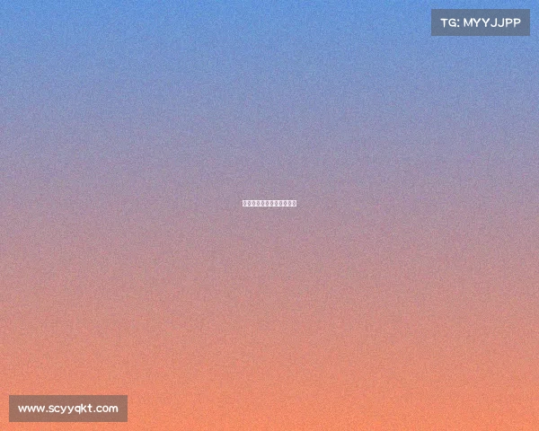 拜仁最新比赛数据深度解读