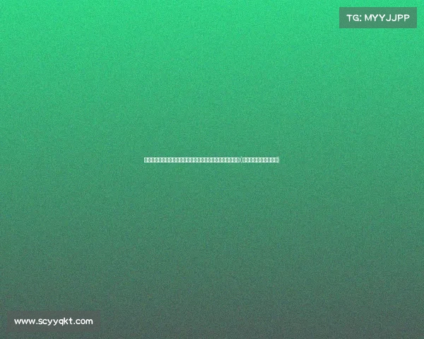 拜登与特朗普通话曝光:白宫透露两位前后任总统的对话内容(拜登与特朗普权力交接)