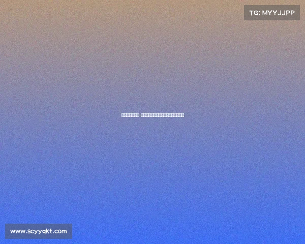 新科榜眼卡梅隆-布林克自信满满晒美照,尽显年轻风采