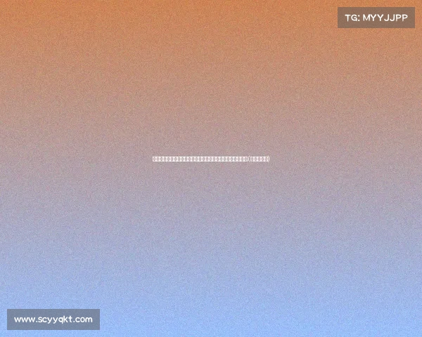 王思聪确认宝宝存在,黄一鸣透露他因怕干扰约会而避而不见(一下王思聪)