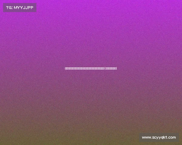 西班牙队战术打法被名宿称赞:几乎无可匹敌的全面统治力(西班牙战术图解)