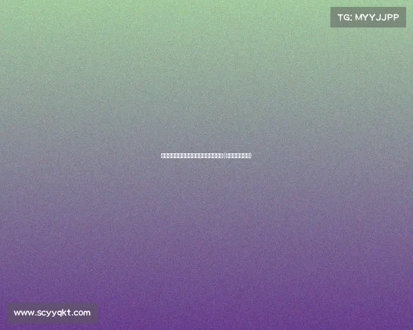 退役后的新挑战:肯巴如何实现快速就业(肯巴是什么意思)