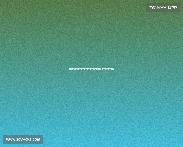 郑薇:杨舒予不断进步,未来有望成为更大亮点(郑舒阳母亲微博)