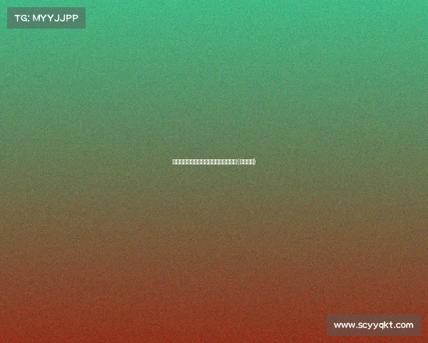 霍兰发挥拼劲！活塞秀，抢下板表现抢眼(霍兰推人)